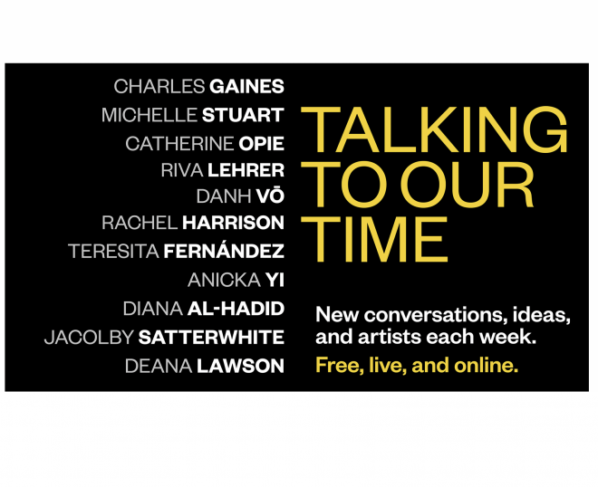 Al-Hadid joins Hirshhorn Museum and Sculpture Garden's series "Talking to Our Time"